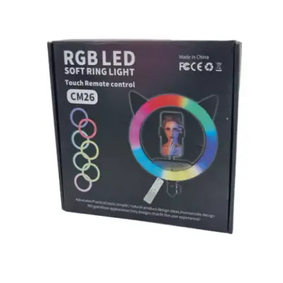 Кільцева лампа для селфі cm26 26см RGB (6 colors)