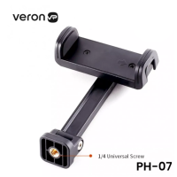 Тримач затискач Veron PH-07 для телефону Чорний