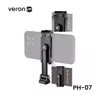 Тримач затискач Veron PH-07 для телефону Чорний