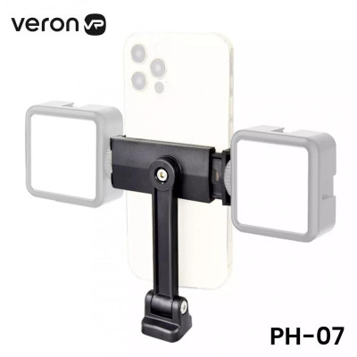 Тримач затискач Veron PH-07 для телефону Чорний