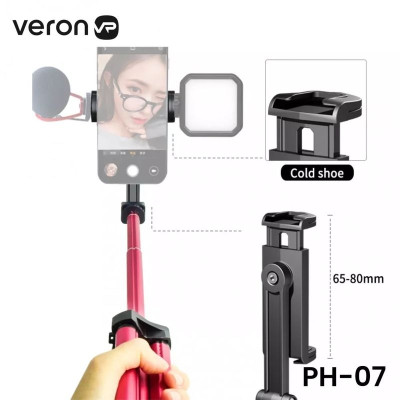 Тримач затискач Veron PH-07 для телефону Чорний