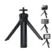 Штатив, трипод TM-16B Black, Чорний