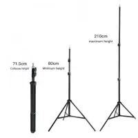 Штатив Jmary MT-75 з кріпленням 1/4 для LED ламп Штатив Jmary MT-75 з кріпленням 1/4 для LED ламп