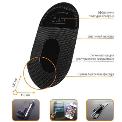 Автомобільний антислизький килимок Piko FP-180 Чорний