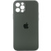 Чехол накладка Full Frosted iPhone 12 Pro Зеленая