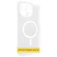 Чохол Накладка PC Slim MagSafe iPhone 17 Air Біла