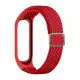 Ремешок Plaited Mi Band 3/4 Красный