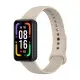Ремешок Redmi Smart Band Pro Пудровый Ремешок Redmi Smart Band Pro Пудровый
