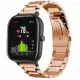 Ремінець Amazfit Bip Металевий Рожевий