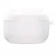 Чохол для навушників AirPods 4 Microfiber Білий