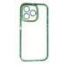 Чохол накладка Brilliant New iPhone 13 Pro Max Зелена