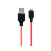 Кабель дата Hoco X21 USB Type A - Lightning 2м Чёрно-красный