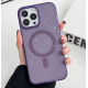 Чехол накладка GROSH MagSafe iPhone 12/12 Pro Фиолетовая