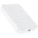 Універсальна мобільна батарея Повербанк Borofone BJ25 Reach PD20W magnetic wireless fast charging 8000mAh біла, white