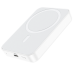 Универсальная мобильная батарея Повербанк Borofone BJ25 Reach PD20W magnetic wireless fast charging (8000mAh) белая, white