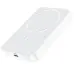 Універсальна мобільна батарея Повербанк Borofone BJ25 Reach PD20W magnetic wireless fast charging 8000mAh біла, white