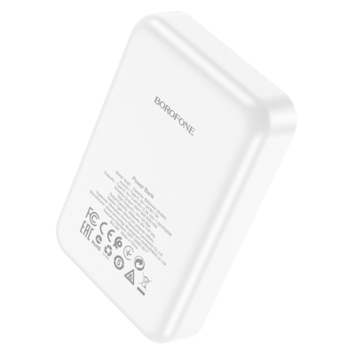 Универсальная мобильная батарея Повербанк Borofone BJ25 Reach PD20W magnetic wireless fast charging (8000mAh) белая, white