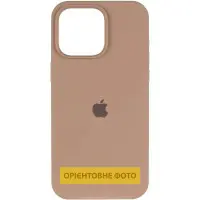 Чехол Накладка HC iPhone 17 Pro Max Бежевая Desert Gold