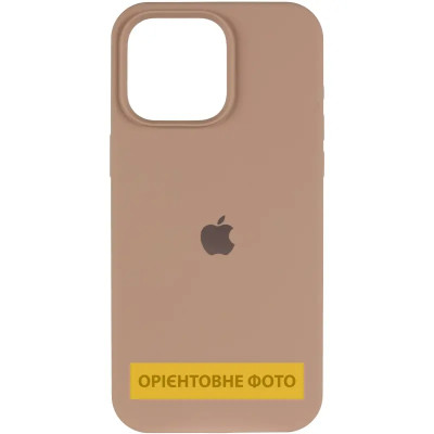Чохол Накладка HC iPhone 17 Pro Max Бежева Desert Gold