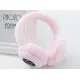 Беспроводные наушники Fashion Fur Classic Pink, розовые