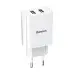 Мережевий зарядний пристрій  Baseus Speed Mini Dual U 10.5W Білий