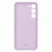 Чехол накладка HC Samsung S23 (S911) Сиреневый (Lilac)