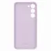 Чехол накладка HC Samsung S23 (S911) Сиреневый (Lilac)