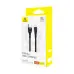 Кабель Baseus Flash 2 Type-C 100w 1м Чорний Кабель Baseus Flash 2 Type-C 100w 1м Чорний