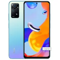 Смартфон Xiaomi Redmi Note 11 Pro 6/128GB Star Blue, голубой