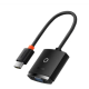 Перехідник Baseus HDMI-VGA (WKQX0100) Чорний Перехідник Baseus HDMI-VGA (WKQX0100) Чорний