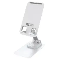 Настільний тримач Hoco PH50 White, Білий