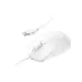 Провідна Миша USB Borofone BG4 White, Білий