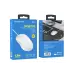 Провідна Миша USB Borofone BG4 White, Білий Провідна Миша USB Borofone BG4 White, Білий