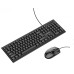 Клавиатура + мишь USB Borofone BG6 Black, Чёрный