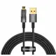 Кабель дата Baseus Explorer USB Type A - Lightning 1м Черный