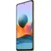 Смартфон Xiaomi Redmi Note 10 Pro 6/128GB Gradient Bronze, бронзовый