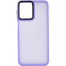 Чехол накладка Lyon Frosted Samsung M336 (M33) Светло-фиолетовая