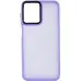 Чехол накладка Lyon Frosted Samsung M336 (M33) Светло-фиолетовая