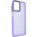 Чехол накладка Lyon Frosted Samsung M336 (M33) Светло-фиолетовая