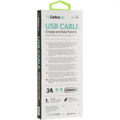 Кабель дата Gelius Unimog 2 GP-UC106 4in1 Черный Кабель дата Gelius Unimog 2 GP-UC106 4in1 Черный