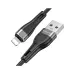 Кабель дата Borofone BX46 Lightning 1м Чорний