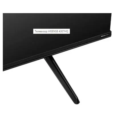 Телевизор Hisense 43E7HQ Телевизор Hisense 43E7HQ