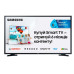 Телевізор Samsung UE32N5000AUXUA