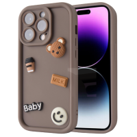 Чохол накладка Pretty Things iPhone 7 Коричнева/Ведмежа