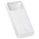 Універсальна мобільна батарея Повербанк Baseus Bipow 20W 20000mAh Білий