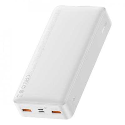 Универсальная мобильная батарея Повербанк Baseus Bipow 20W 20000mAh Белый