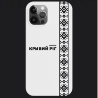Чохол накладка WAVE NationHood IPhone 15 Plus Kryvyi Rih Біла Чохол накладка WAVE NationHood IPhone 15 Plus Kryvyi Rih Біла