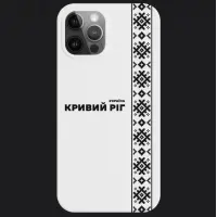 Чохол накладка WAVE NationHood IPhone 15 Plus Kryvyi Rih Біла
