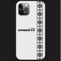 Чехол накладка WAVE NationHood Iphone 15 Pro Kryvyi Rih Белая