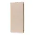 Чохол-книжка WAVE Stage Realme 11 4g Золота